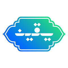 Yaqeen